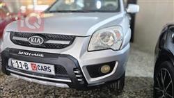 کیا سپۆرتاج